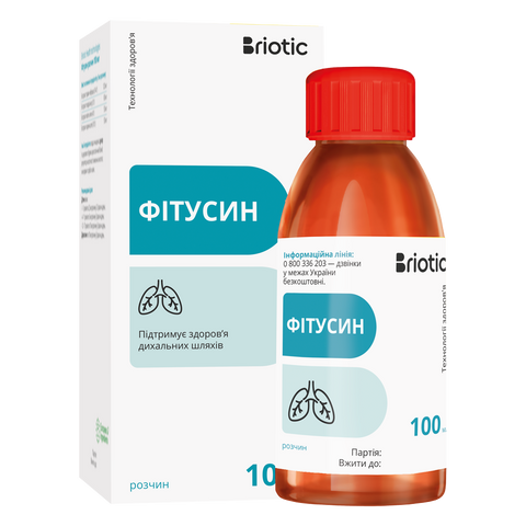 Бриотик Фитусин раствор 100 мл; Briotic, Великобританія 39398 фото