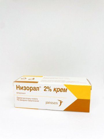 Низорал крем 20 мг/г 15 г 1шт туба 35721 фото