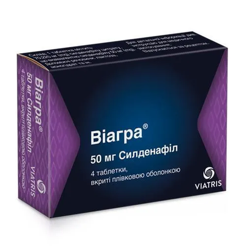 Виагра 50 мг 4 шт F1475 фото