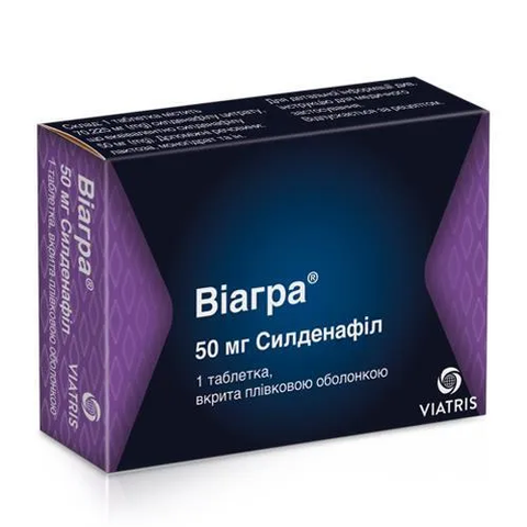 Виагра 50 мг 1 шт F1638 фото