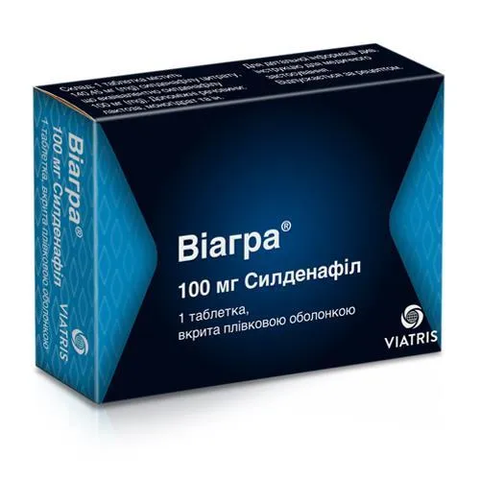 Виагра 100 мг 1 шт F1637 фото
