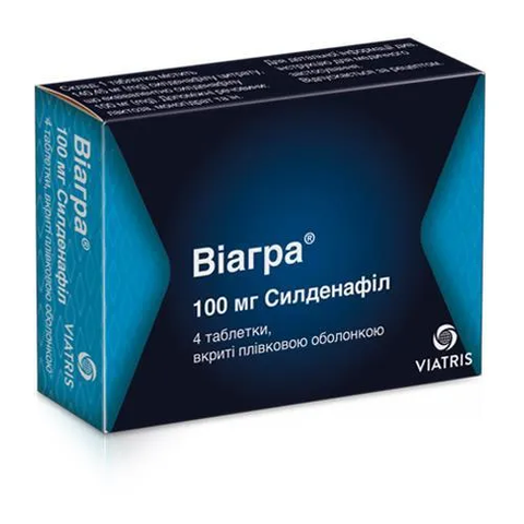 Виагра 100 мг 4 шт 3333 фото