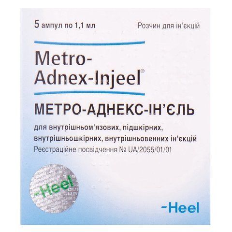 МЕТРО-АДНЕКС-ИНЪЕЛЬ Р-Р Д/ИН 1,1МЛ №5 АМП 38910 фото