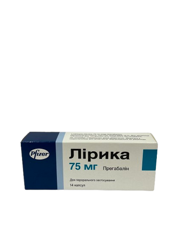 Лірика 75 мг 14шт 2518 фото