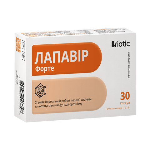 Бриотик Лапавир Форте капсулы №30; Briotic, Великобританія 39391 фото