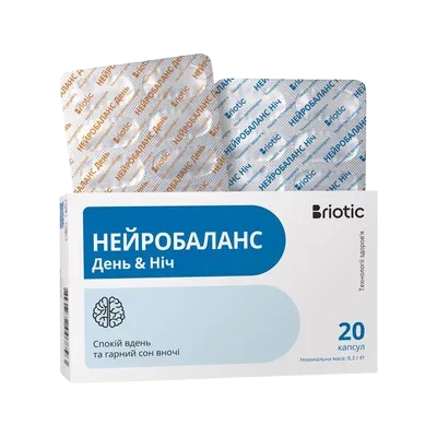 Бріотік Нейробаланс День & Ніч капсули №20; Briotic, Великобританія 39394 фото